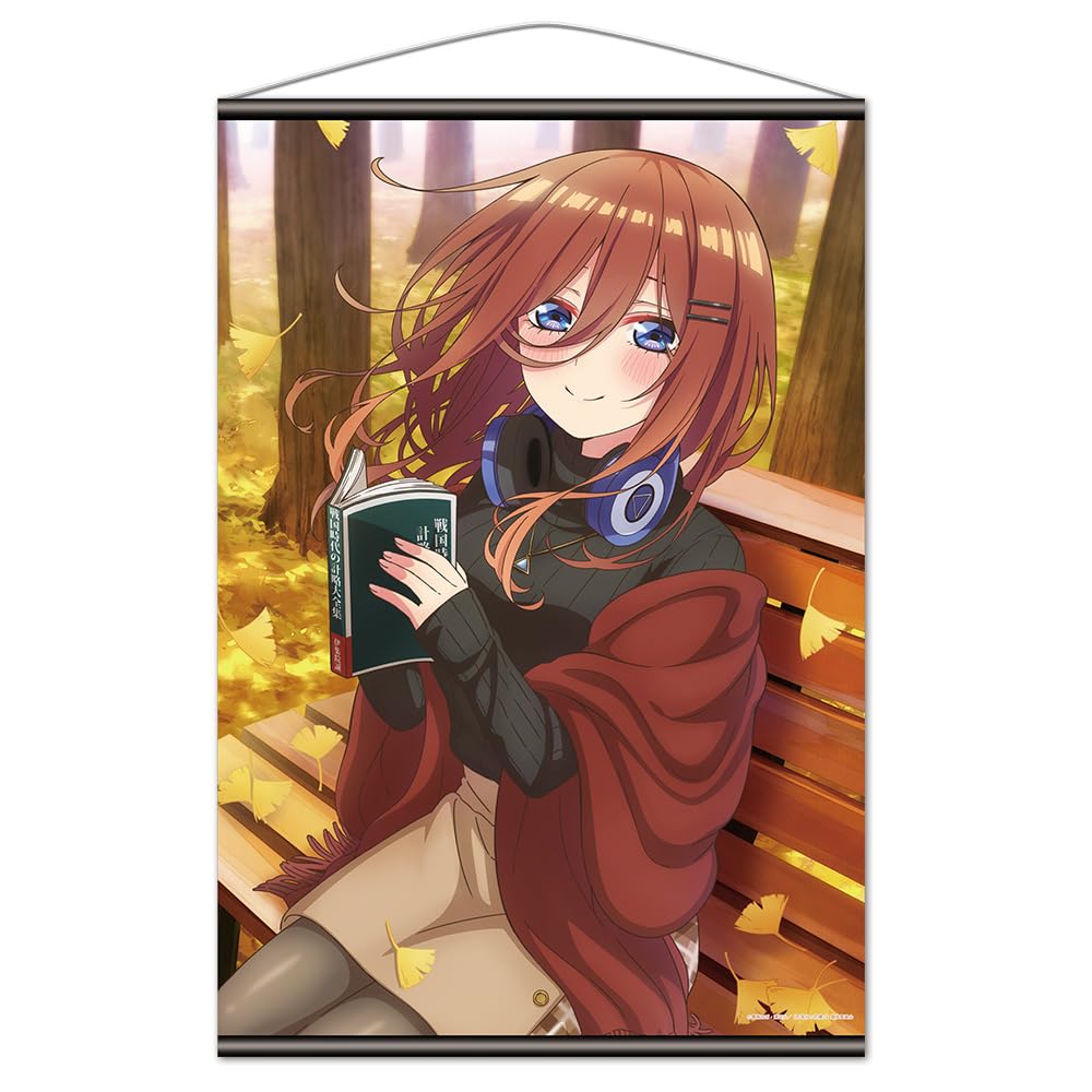 五等分の花嫁 中野三玖 タペストリー Amazon.co.jp: 五等分の花嫁∬ B2タペストリーM［中野三玖